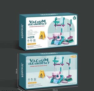 Набір для прибирання 688-8 пилосос на батарейках, швабра, щітка, знак попередження, візок, в коробці [Склад зберігання: