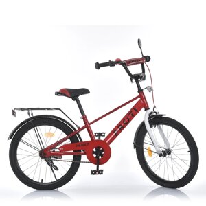 Велосипед дитячий Profi MB 20021-1 ( колес: 20") [Склад зберігання: Одеса №2]