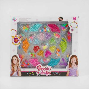 Набір бісеру 563 в коробці [Склад зберігання: Одеса №4]