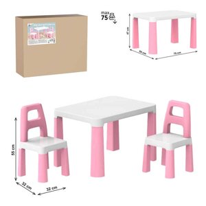 Дитячий стіл з двома стільцями 0457 "Technok Toys", заокруглені кути, ніжки зі вставками, 2 стільця, в коробці [Склад
