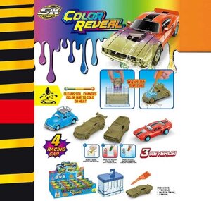 Набір машин SK-S 14 ЦІНА ЗА 12 ШТУК В БЛОЦІ, металопластик, змінює колір, в коробці [Склад зберігання: Одеса №4]