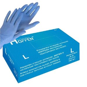 Рукавички нітрилові L Hoffen 3.2г нестерильні текстуровані б/п 50пар/уп Stenson HFN-11301L [Склад зберігання: Одеса №3]