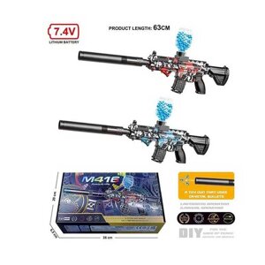 Автомат LYM 015 B 3-5 2 кольори, акумулятор 7,4V, автоматичний та механічний принципи роботи, стріляє орбізами, знімний