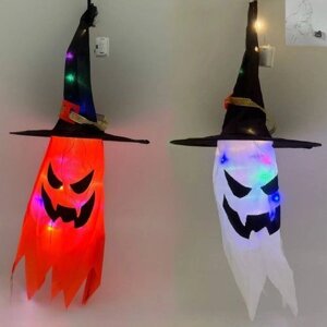 Капелюх--підвіска маскарадний LED "Halloween" 40см з LED підсвічуванням Stenson R95946 [Склад зберігання: Одеса №3]