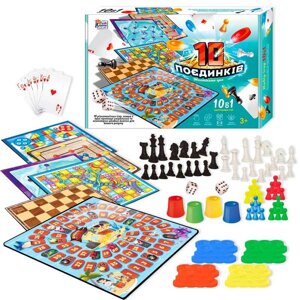 Гра 10 Поєдинків 23833 "4FUN Game Club", ігрові поля, фішки, карти, шахи, шашки, кубик, в коробці [Склад зберігання: