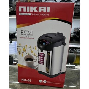 Термопот електричний 3.8л 750W Nikai WW02618 [Склад зберігання: Одеса №3]