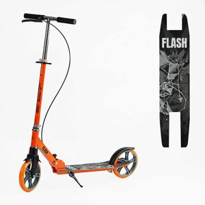 Самокат двоколісний "Best Scooter" FL-80811 сталева рама, ручне гальмо, колеса PU 200мм, 1 амортизатор передній, в