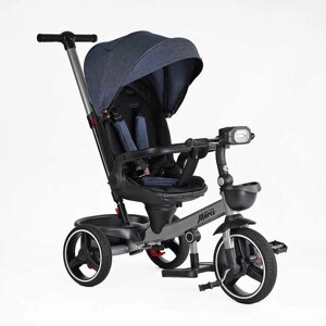 Велосипед 9155 / 303-19 BestTrike "Marco" поворотне сидіння, складне кермо, колеса з прогумованим PU, кошик,