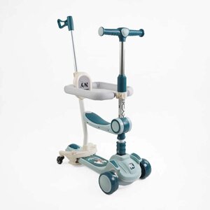 Самокат триколісний Skyper GH-41533 (5в1, колеса: передні Ø125 мм/заднє Ø100 мм/страхувальні/PU, батьківська
