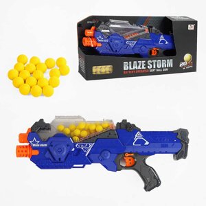 Автомат ZC 7109 20 м'яких куль, на батарейках, в коробці [Склад зберігання: Одеса №4]