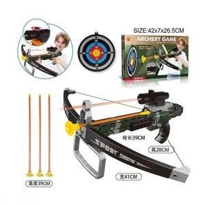 Арбалет ZG 270-383 приціл із підсвічуванням, 3 стріли на присосках, мішень, в коробці [Склад зберігання: Одеса №4]