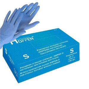 Рукавички нітрилові S Hoffen 3.2г нестерильні текстуровані б/п 50пар/уп Stenson HFN-11301S [Склад зберігання: Одеса №3]