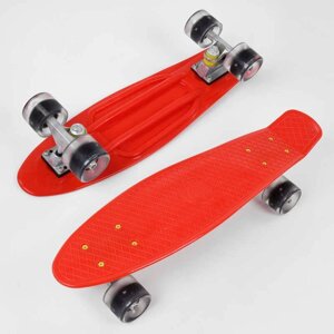 Скейт Пенні борд 8181 (8) Best Board, ЧЕРВОНИЙ, дошка = 55см, колеса PU зі світлом, діаметр 6 см [Склад зберігання: