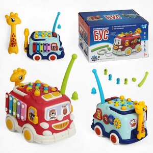 Розвивальний Бус 28140 "WToys", ОЗВУЧУВАННЯ УКРАЇНСЬКОЮ МОВОЮ, світло, казки, пісні, рухливі шестерні, магнітна