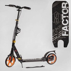 Самокат алюмінієвий Best Scooter BS-98033 (4) ручне дискове гальмо, колеса PU, діаметр коліс - 200мм, 2 амортизатори,