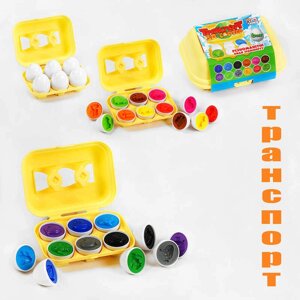 3D сортер "Транспорт" 54435 2 види, "4FUN Game Club", "Яєчний лоток", 6 штук в коробці [Склад зберігання: Одеса №4]