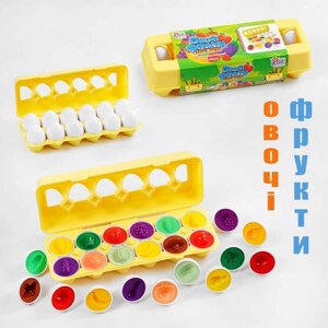 3D сортер "Овочі та фрукти" 48666 "4FUN Game Club", "Яєчний лоток", 12 штук в коробці [Склад зберігання: Одеса №4]