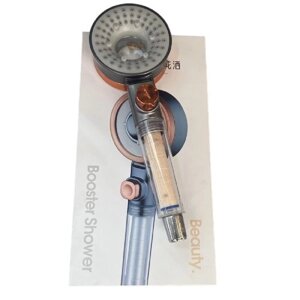 Лійка для душу двостороння 26*15.5*9см Stenson R97270 [Склад зберігання: Одеса №3]