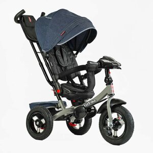 Велосипед 6088 F – 714-96 Best Trike ПОВОРОТНЕ СИДІННЯ, СКЛАДНЕ КЕРМО, ФАРА МУЗИЧНА З USB, Bluetooth НАДУВНІ КОЛЕСА,