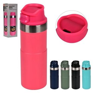 Термос-поїлка 500мл Stenson MT-5359 [Склад зберігання: Одеса №3]