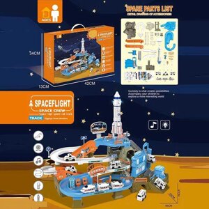 Трек ZX 006 A "Космічна станція", трек, світло, мелодія, ОЗВУЧУВАННЯ АНГЛІЙСЬКОЮ, ракета, механічний ліфт, автоматичний