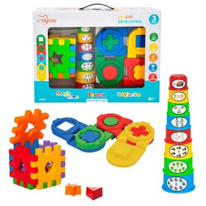 Набір подарунковий розвиваючий 39881 3 ел. "Tigres", в коробці [Склад зберігання: Одеса №4]