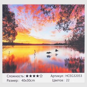 Картини за номерами HCEG 32053 "TK Group", "Захід сонця на березі річки", 40х30 см, в коробці [Склад зберігання: Одеса