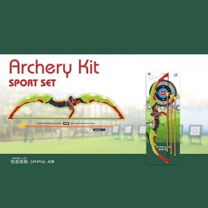 Лук 988-680 D 3 стріли на присосках, паперова мішень, висота 63 см, на листі [Склад зберігання: Одеса №4]