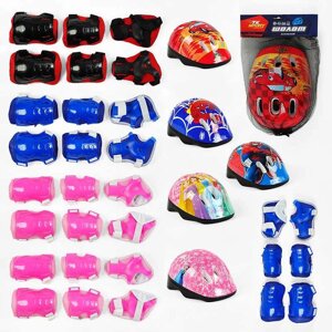 Захисне спорядження С 60076 "TK Sport", шолом, налокітники, наколінники, зап'ястя, у сітці, ВИДАЄТЬСЯ ТІЛЬКИ МІКС ВИДІВ