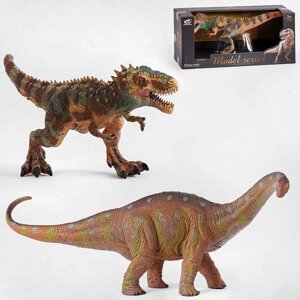 Динозавр Q 9899 V 53 (24/2) 2 види, в коробці [Склад зберігання: Одеса №4]