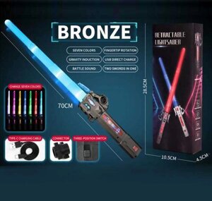 Меч C 575-23 A Bronze в коробці [Склад зберігання: Одеса №4]