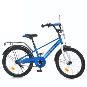 Велосипед дитячий Profi MB 20022-1 ( колес: 20") [Склад зберігання: Одеса №2]