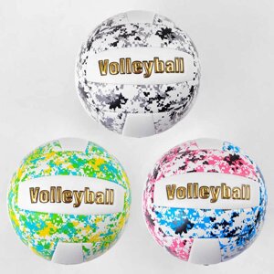 М'яч волейбольний C 44439 (60) 3 види, вага 270 грам, матеріал ТPU, балон гумовий [Склад зберігання: Одеса №4]