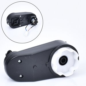 Рульовий редуктор для дитячого електромобіля в зборі з мотором Bambi Racer M 5899-ST GEAR (12V, 6000RPM, 17 см, вісь: