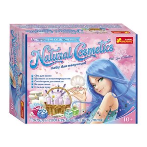 Набір для творчості "Natural cosmetic" 10100614У / 484371 "Ранок" [Склад зберігання: Одеса №4]