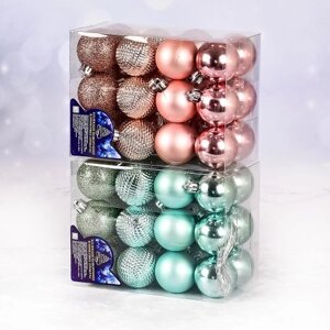 Ялинкові кульки 4см 24шт/наб Stenson 9712 [Склад зберігання: Одеса №3]