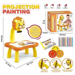 Столик з проєктором YM 2301 “Тигр” 3 диски, фломастери, серветка, на батарейках, альбом, в коробці [Склад зберігання: