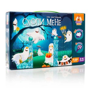 Настільна гра "Схопи мене" (укр) VT 8044-24 "Vladi Toys", 4 пастки, 28 карток, мішечок [Склад зберігання: Одеса №4]