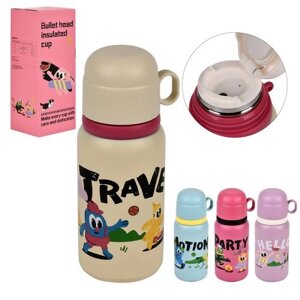 Термос дитячий 500мл Stenson MT-5361 [Склад зберігання: Одеса №3]