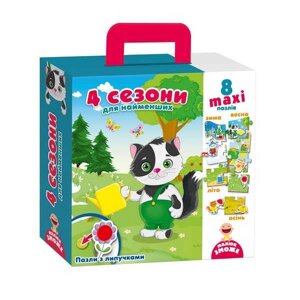 Пазл з липучками "4 сезони" VT2907-04 / укр "Vladi Toys" [Склад зберігання: Одеса №4]