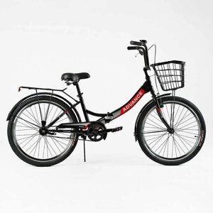 Велосипед складний Corso 24'' Advance AD-24400 + КОШИК, одношвидкісний, складна сталева рама 14'', корзина [Склад