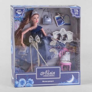 Лялька Лілія TK - 13186 (48/2) "TK Group", "Місячна принцеса", вихованець, аксесуари, меблі, в коробці [Склад