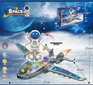 Літак 8831 звук, підсвічування, шестерні, колесо вільного ходу, в коробці [Склад зберігання: Одеса №4]