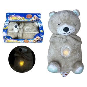 Плюшева іграшка Дихаюча видра 94692 / 17059 "WToys", нічник, підсвічування, дихання, звуки серцебиття, “білий шум”,