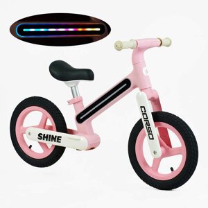 Велобіг «Corso Shine» JT-10059 нейлонова рама зі світлом, нейлонова вилка, надувні колеса 12’’, в коробці [Склад