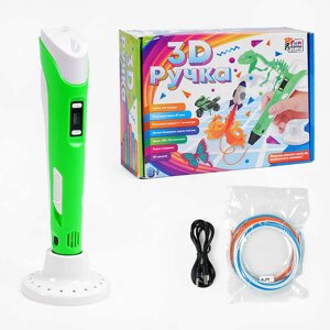 Ручка 3D 57126 "4FUN Game Club", USB кабель живлення, в коробці [Склад зберігання: Одеса №4]