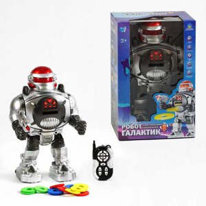 Робот Галактик на радіокеруванні 18122 "WToys", ОЗВУЧУВАННЯ УКРАЇНСЬКОЮ МОВОЮ, світло, пісні, вікторина, стріляє