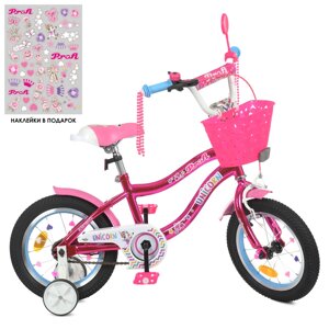 Велосипед дитячий Unicorn Profi 14д. Y14242-1K (з кошиком) [Склад зберігання: Одеса №2]