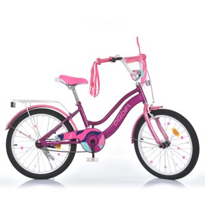 Велосипед дитячий Profi MB 20052-1 ( коліс: 20") [Склад зберігання: Одеса №2]