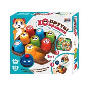 Настільна гра "Пруткі ховрашки" 79026 "4FUN Game Club", дзвінок, 25 ігрових карток, ковпачки, наліпки, у коробці [Склад